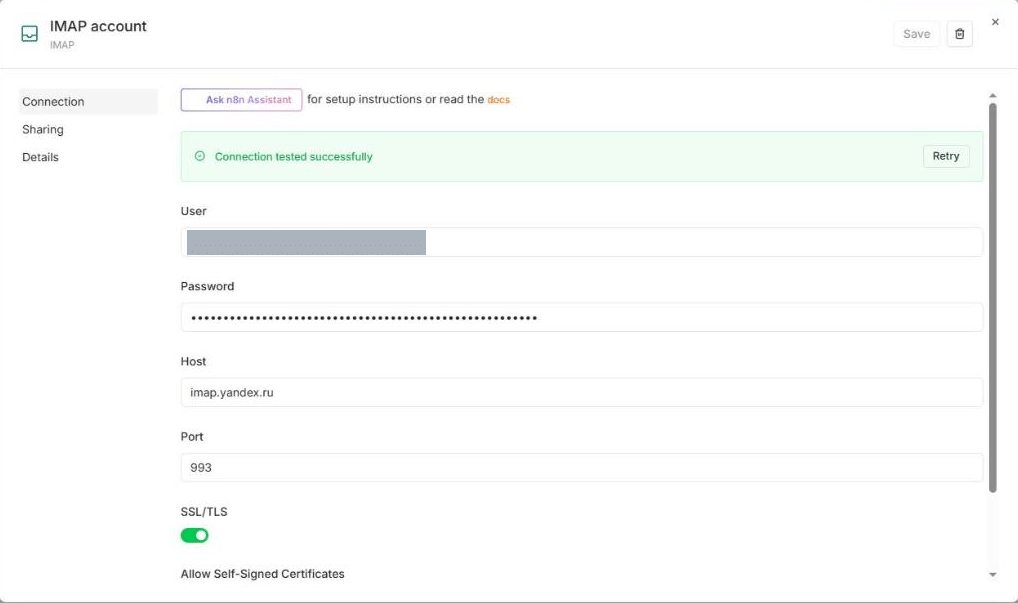 Окно учётных данных IMAP в n8n: зелёная надпись Connection tested successfully, поля User (закрыто), Password, Host imap.yandex.ru, Port 993, включён SSL/TLS.